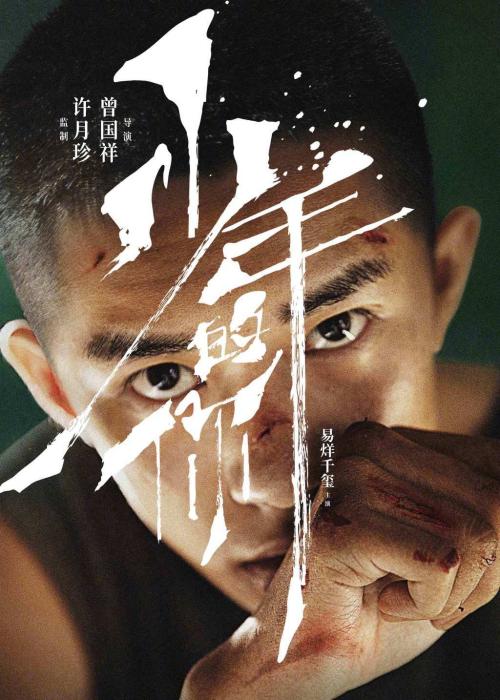 一比一仿结婚证